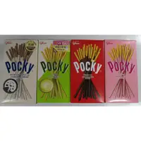 在飛比找蝦皮購物優惠-Pocky百奇餅乾棒