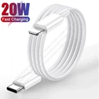 20W PD Fast Charger Cable Type USB C Cord to For iPhone 14 13 12 11 Pro Max iPad