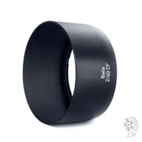 在飛比找蝦皮購物優惠-【Zeiss】 蔡司 shade for Batis 40m