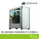 CORSAIR 海盜船 4000D 中塔機殼/鋼玻-白-