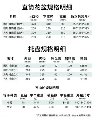 直筒紋理花盆深型家用客廳圓形方形北歐簡約特價清倉理石紋花盆