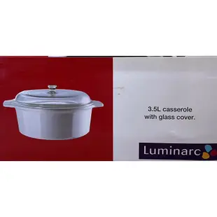 法國進口~全新LUMINARC樂美雅3.5L陶磁鍋 火鍋好幫手