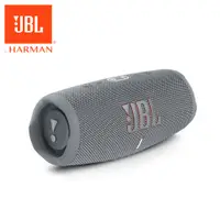 在飛比找誠品線上優惠-JBL Charge 5可攜式防水藍牙喇叭/ 灰色