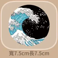 在飛比找蝦皮購物優惠-貼紙大亨 防水貼紙 黑底神奈川海浪 浮世繪海浪 行李箱貼紙 