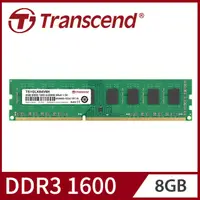 在飛比找蝦皮購物優惠-創見  Transcend 記憶體 RAM DDR3 160