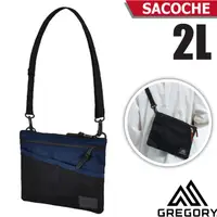 在飛比找蝦皮商城優惠-【美國 GREGORY】SACOCHE 2L 可調式側背包 