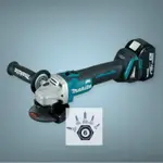 《陸零伍基地》MAKITA 牧田 DGA406 18V 100MM 無刷充電式砂輪機 自動速度控制 空機 台灣公司貨