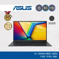 在飛比找蝦皮商城優惠-ASUS Vivo K3704VA-0042K13500H 