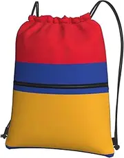 EdWal Flag Of Armenia Print Drawstring Backpack Gym Bags Sports Bags With Zipper Pocket For Travel Swimming Beach, Black, One Size