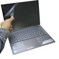 在飛比找momo購物網優惠-【Ezstick】Lenovo YOGA 730 13 IK