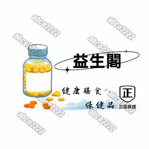 免運 普麗普萊 Puritan’s Pride 普瑞登 葉黃素 Lutein 40mg120-益生閣