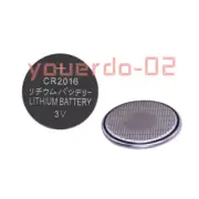 2 PC New Box CR2016 Button Batteries Fast Shipment
