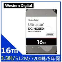 在飛比找蝦皮購物優惠-WD【Ultrastar DC HC550】企業級 16TB