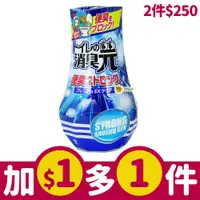 在飛比找誠品線上優惠-小林製藥廁所除臭消臭元芳香劑/ 400ml/ 便臭專用/ 平