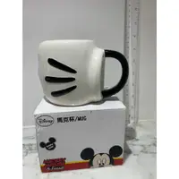 在飛比找蝦皮購物優惠-台灣授權 正版迪士尼 米奇 手掌 拳頭 馬克杯 杯子