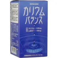 在飛比找蝦皮購物優惠-日本Maruman 鉀平衡 b群鉀錠 270粒(維他命B1、