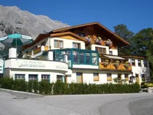 Hotel-Appartement Hochkonig