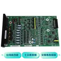 在飛比找ee7購物網優惠-NEC IP7WW-308U-A1 3外線8內線融合擴充卡