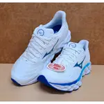 ✩PAIR✩ 美津濃 MIZUNO WAVE SKY 8 SW寬楦 女跑鞋 J1GD241221 ENERZY 極致避震