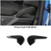 Carbon Fiber Car Seat Adjust Handle Decor Trim Cover Shell for Ford F150 2015-20 (for: Ford)