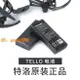【可開發票】Tello原裝飛行電池DJI大疆TT特洛EDU教育編程無人機原廠電池配件