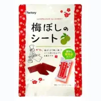 在飛比找蝦皮購物優惠-吃不膩～日本i Factory 超人氣梅片 大包裝