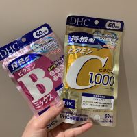 DHC持續型B群60日分/DHC持續型維他命C 60日分