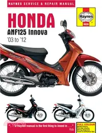 在飛比找三民網路書店優惠-Honda ANF125 Innova Scooter (0