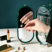 Jewelry Travel Case Small for Women, Jewelry Storage Box 4 Doors Foldable Screen Necklace Display Rack (Green)