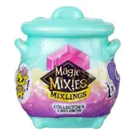 MOOSE MAGIC MIXIES MIXLINGS 收藏魔法鍋 單入組 S2 正版 MO14693