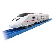 Takara Tomy Plarail S-22 800 Series Shinkansen Tsubame Toy Train 3+