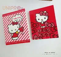 在飛比找樂天市場購物網優惠-【UNIPRO】Hello Kitty 凱蒂貓 彩色名片本 