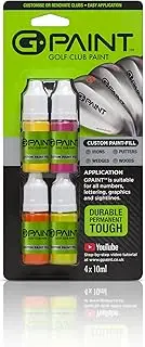 G-Paint Golf Club Paint - Touch Up, Fill in, Customize or Renovate Your Clubs - 4 Pack of 10ml Bottles. Yellow/Pink/Orange/Green