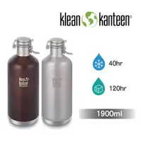 在飛比找松果購物優惠-【美國Klean Kanteen】快扣啤酒窄口保冷瓶-190