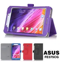 在飛比找PChome商店街優惠-◆免運費加贈電容筆◆華碩 ASUS FonePad 7 FE