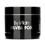 BY VILAIN SILVER FOX 丹麥 亮澤光澤髮蠟 65ML