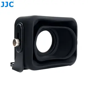 JJC 相機螢幕取景眼罩 Sony FX30 FX3 電影機專用 阿卡式快裝板底座3倍放大LCD取景器