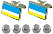 [Select Gifts] Shirt Dress Studs La Libertad City Ecuador Flag Cufflinks