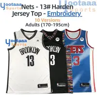 在飛比找Yahoo奇摩拍賣-7-11運費0元優惠優惠-NBA Brooklyn 籃網 James Harden N