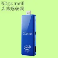 在飛比找Yahoo!奇摩拍賣優惠-5Cgo【權宇】福利品聯強Lemel迷你電腦SPC-智慧電腦