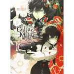 「收購」COLLAR×MALICE 項圈X惡意 所有畫冊、公式本