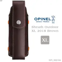 在飛比找momo購物網優惠-【OPINEL】Sheath Outdoor XL 2018