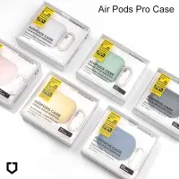 在飛比找蝦皮商城優惠-犀牛盾(舊款) AirPods 防摔保護殼套 耳機殼 (含扣