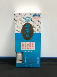 在飛比找Yahoo!奇摩拍賣優惠-(現貨) KC0043 飛爾絲去屑洗髮精500ml