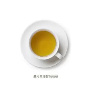 Twinings 唐寧茶 鉑金系列 晨光草原甘菊花茶 散茶50g(罐裝)