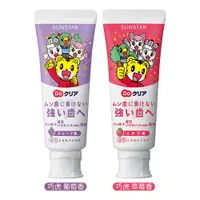 在飛比找樂天市場購物網優惠-日本製 SUNSTAR三詩達 巧虎防蛀牙兒童牙膏 70g