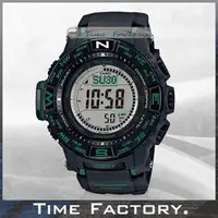 在飛比找PChome商店街優惠-【時間工廠】全新 CASIO PROTREK 光動能能電波藍