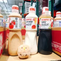 在飛比找蝦皮購物優惠-COSTCO 日本 Kewpie 胡麻醬 和風醬 凱撒沙拉醬