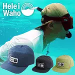 HELEIWAHO 潛水帽 HW01 鴨舌帽 遮陽帽 衝浪帽 防曬帽 快乾帽 潛水 自潛 衝浪 SUP 兒童