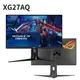 米特3C數位–ASUS 華碩 ROG Strix XG27AQ WQHD/IPS/170Hz 27吋HDR電競螢幕